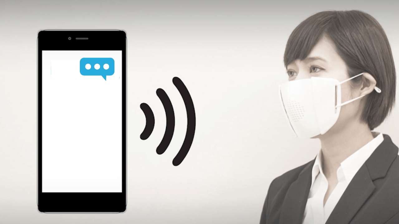 smart connected face mask