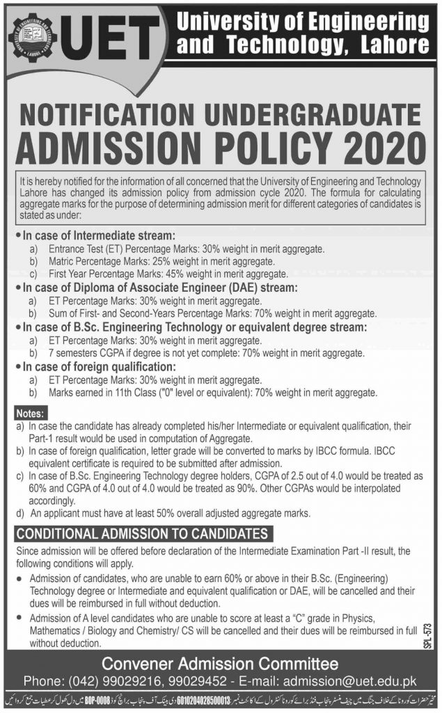 UET Lahore merit policy 2020