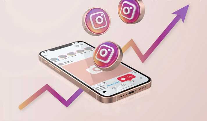 How to boost the number of Instagram followers?