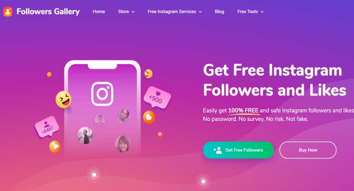 Seven Reasons to Have Followers Gallery as an Instagram Tool