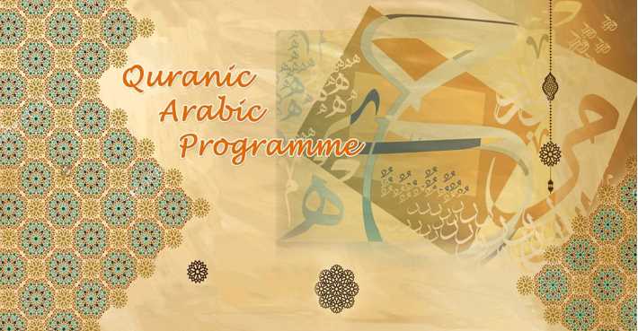 Learn Quran & Arabic Online With Native Arab Tutors