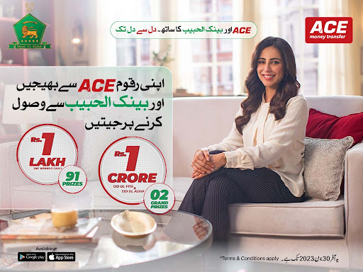 SEND MONEY TO PAKISTAN FROM OVERSEAS AND WIN MASSIVE CASH REWARDS WITH ACE MONEY TRANSFER AND BANK AL HABIB!